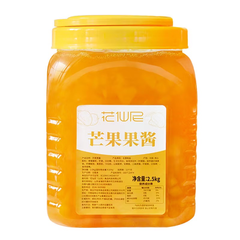 Mango syrup with chunks 2.5kg