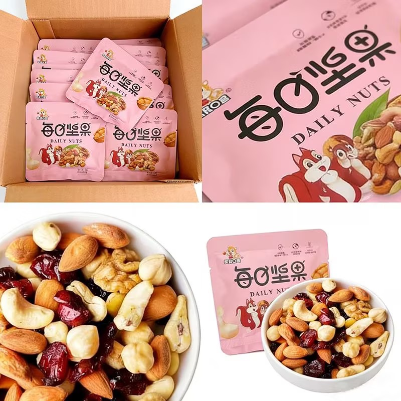 Daily  mixed nuts