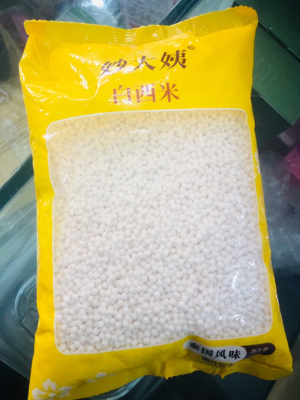 Sago Pearls 500g