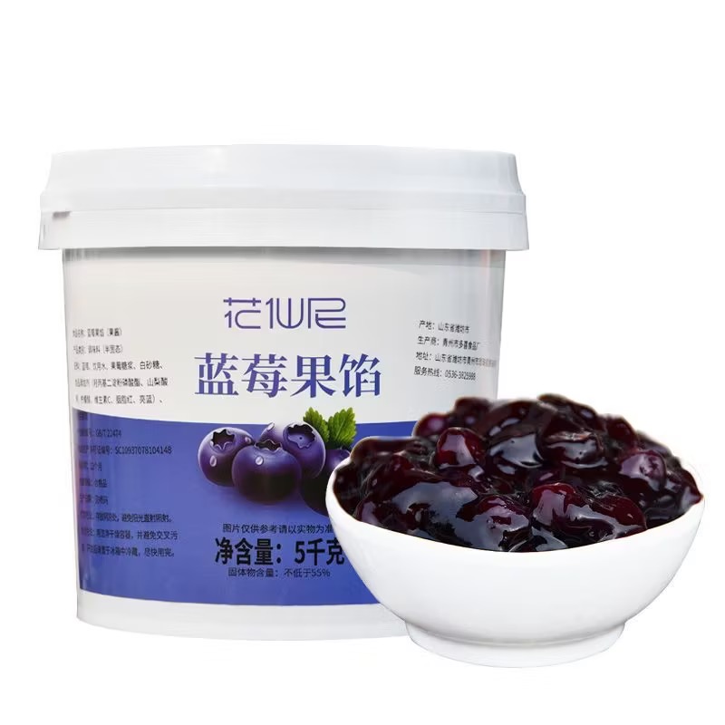 Blueberry Fruit Filling 5kg