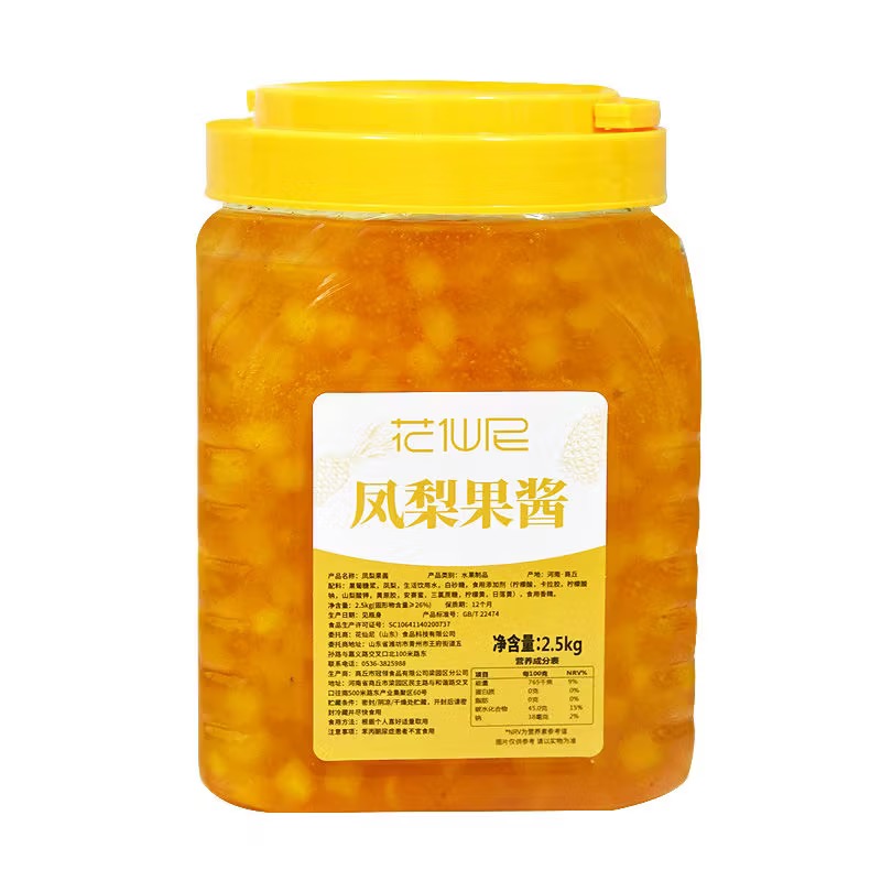 Pineapple syrup with Chunks
