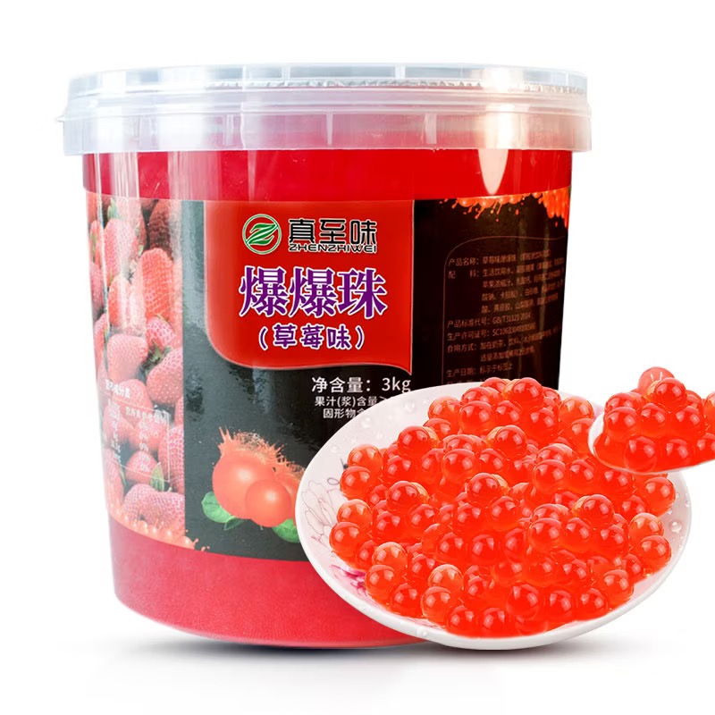 Strawberry Popping Boba 3kg