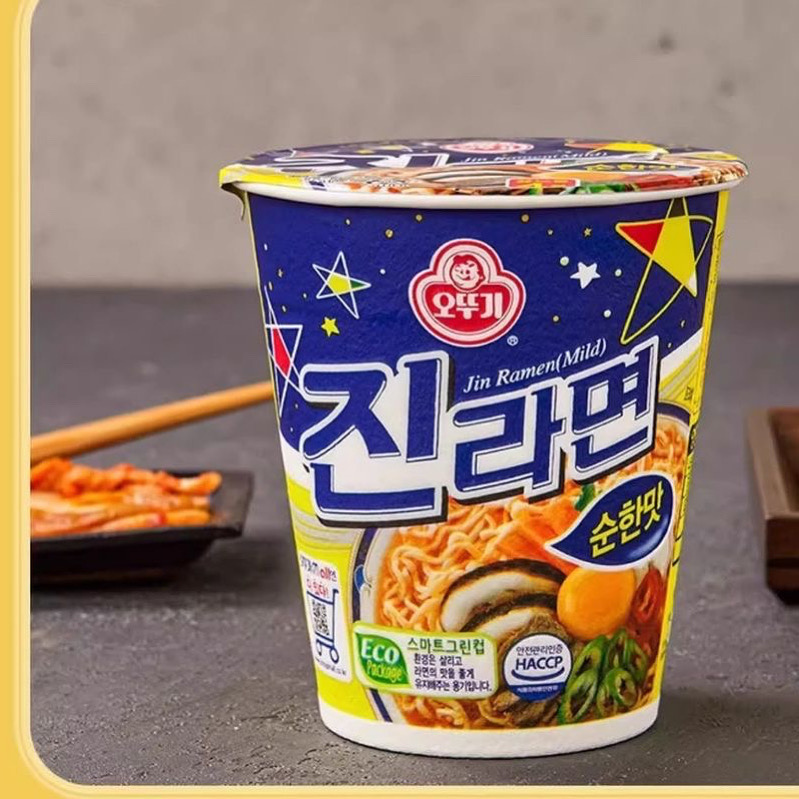 Ottogi Mild Ramen Cup