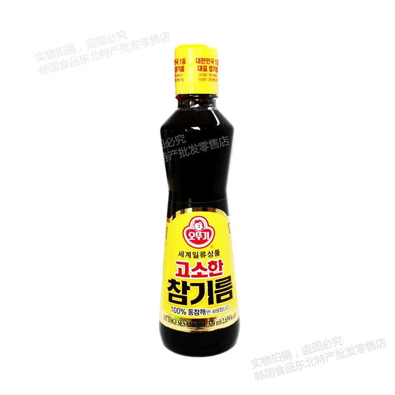 Ottogi Sesame oil 320ml