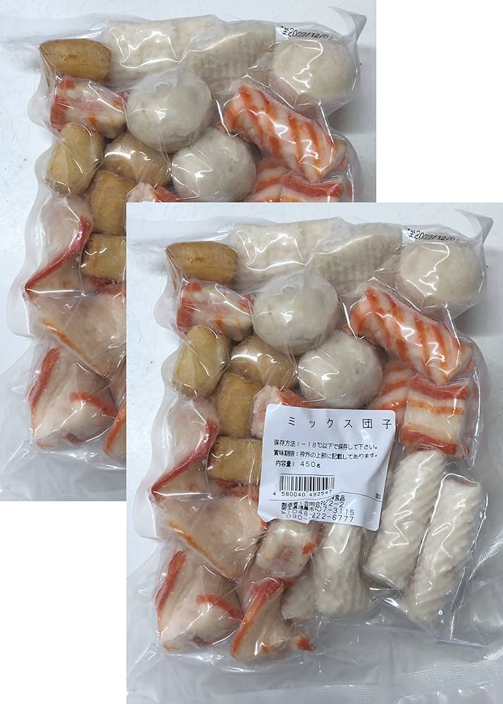 Frozen hot pot mix