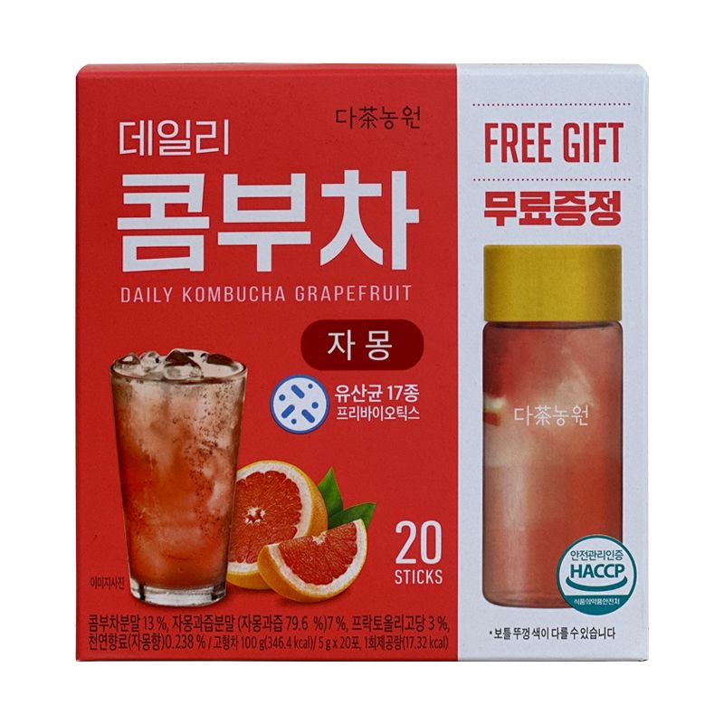 Daily Kombucha Grapefruit