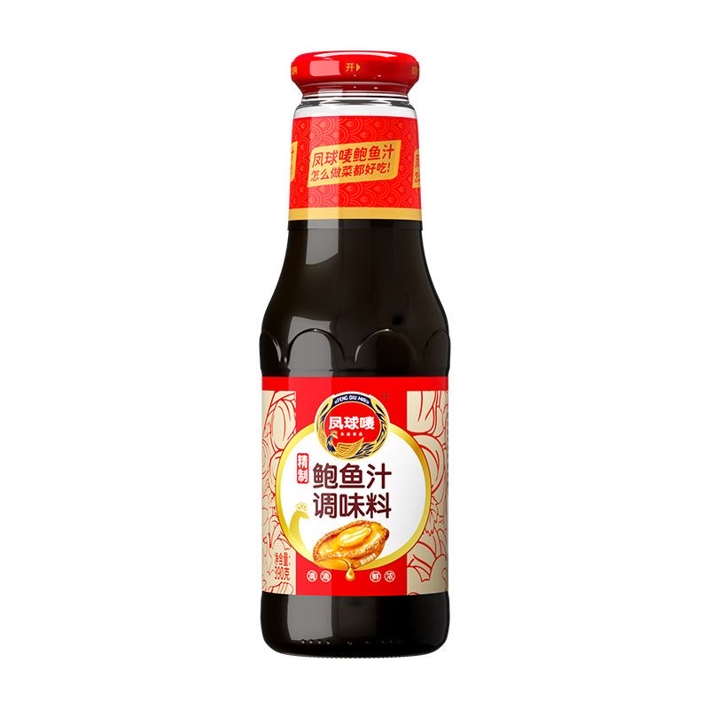 Abalone Sauce
