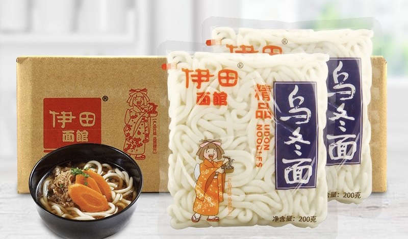 Udon Noodles