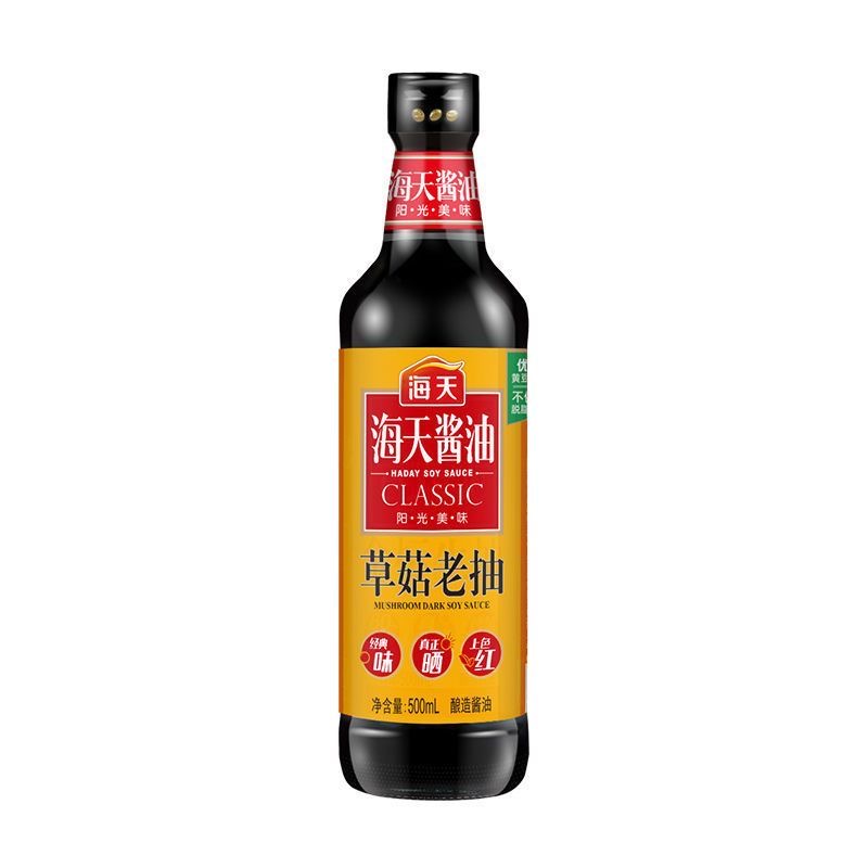 Mushroom Dark Soysauce