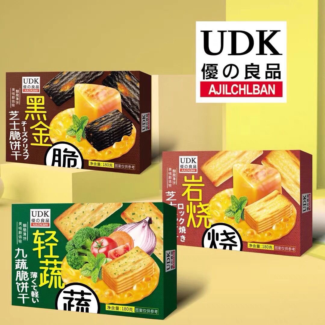 UDK crispy biscuits