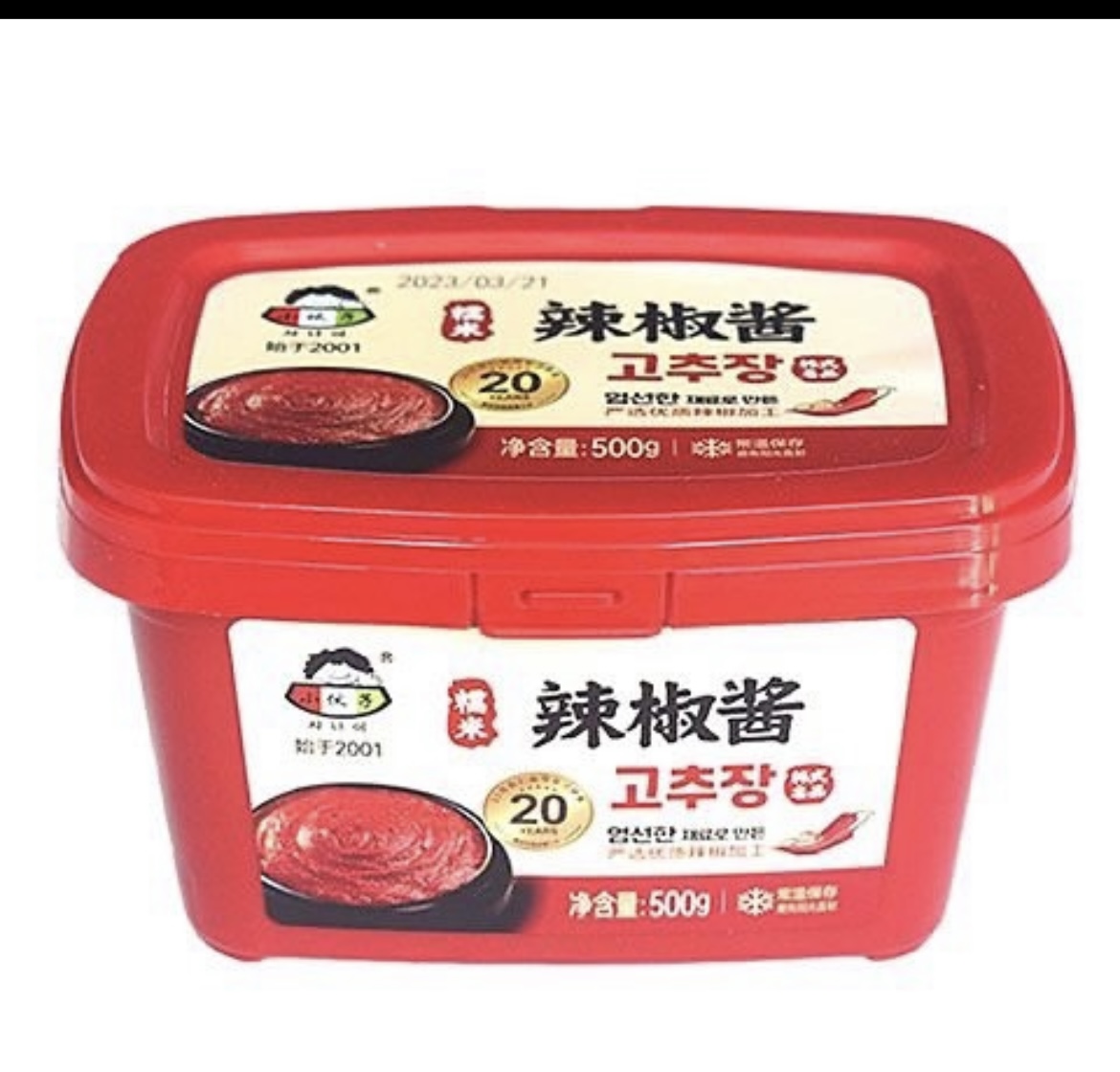 Gochujang 500g