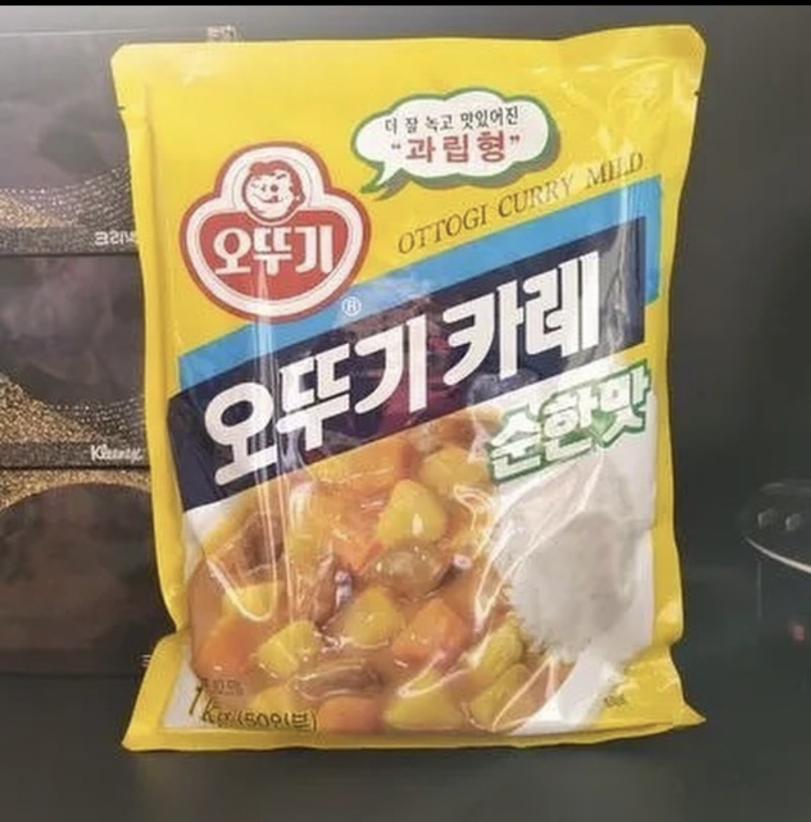Ottogi Curry Powder 1kg