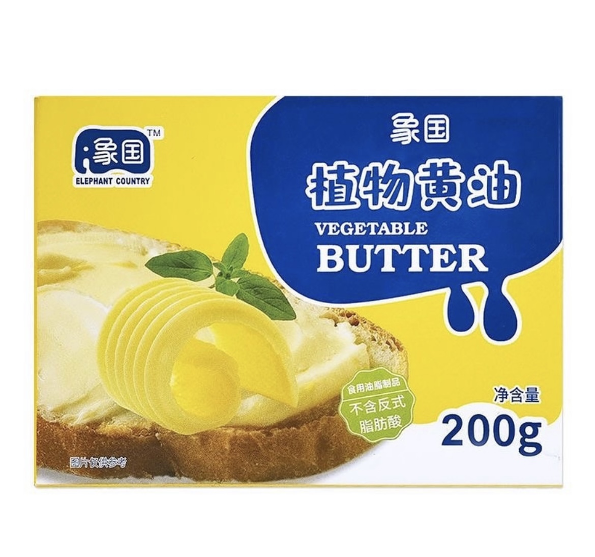 Vegetable butter