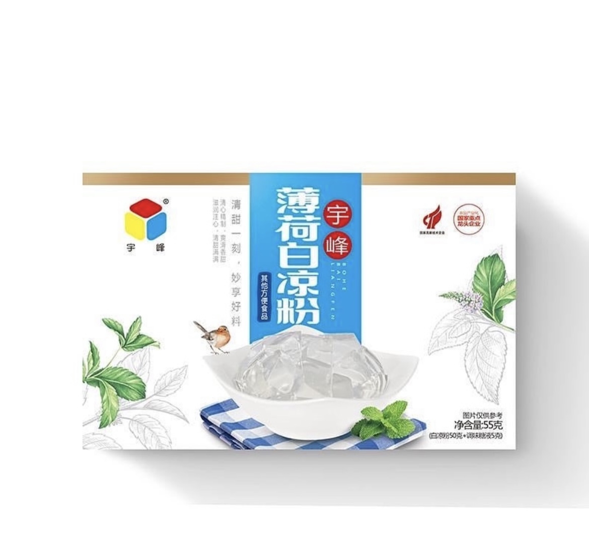 Grass jelly (White)
