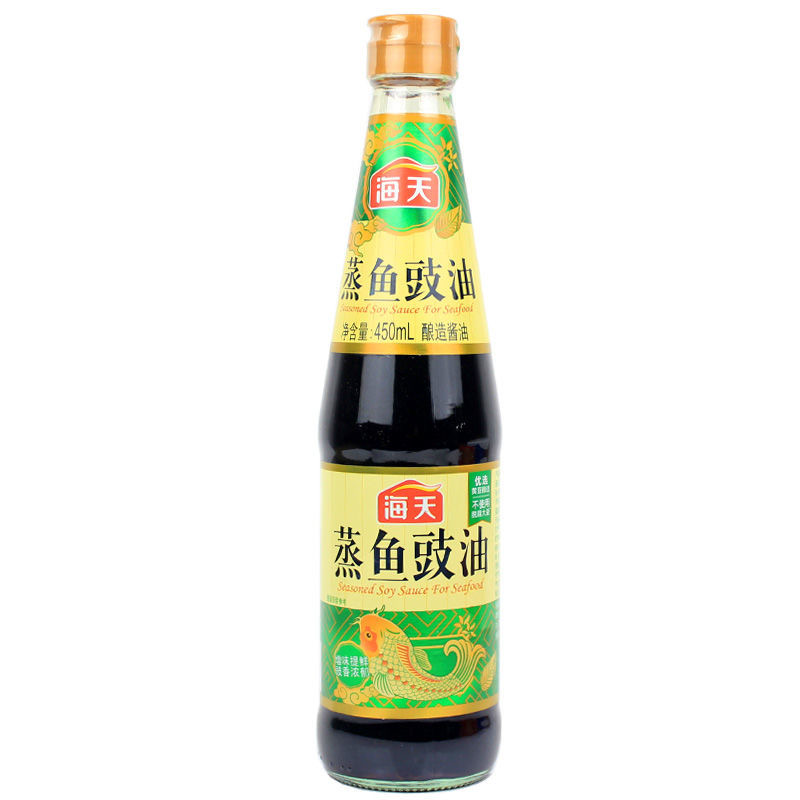 Seasoned Soysauce for Seafood