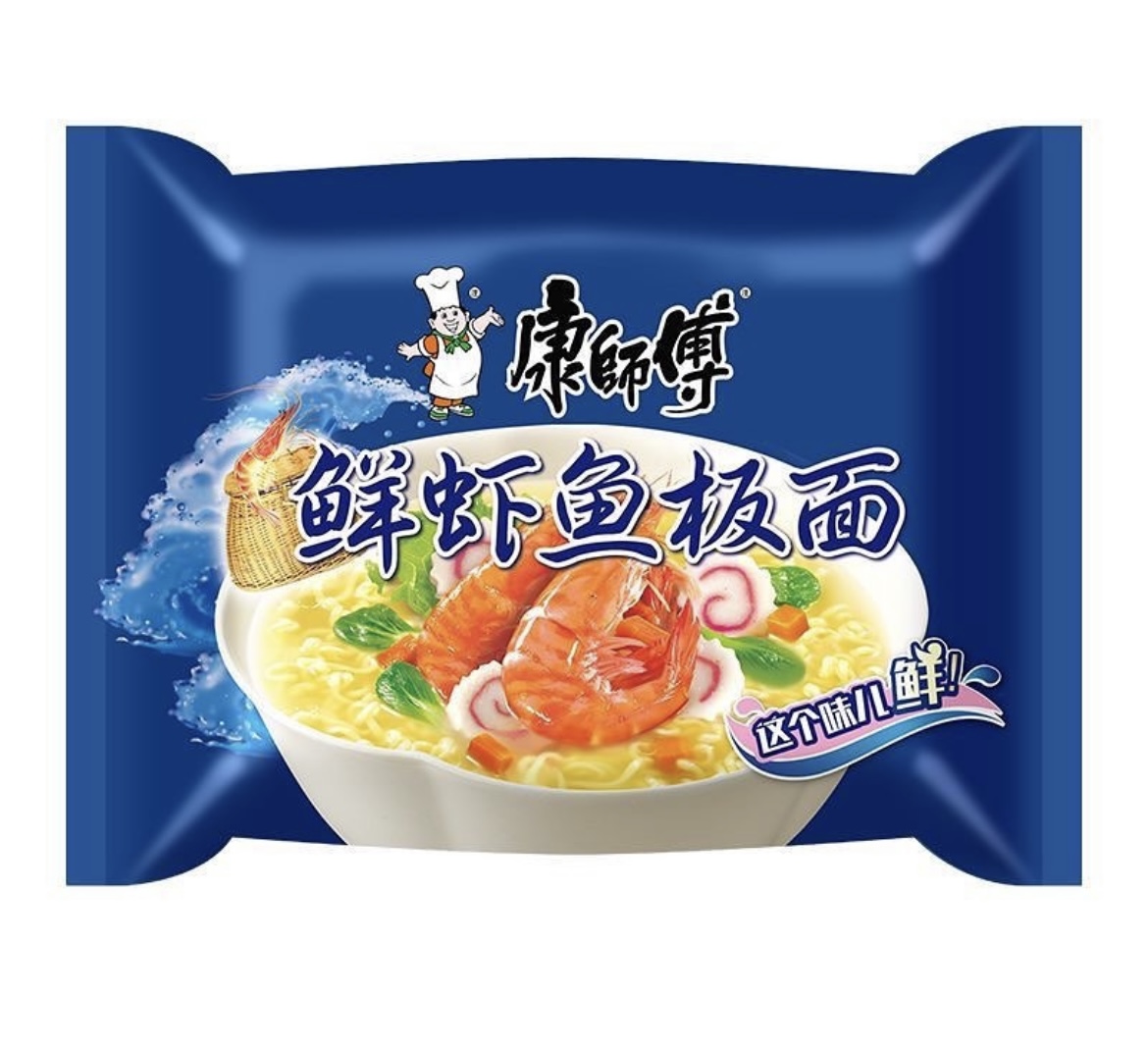 Shrimp and Fish Cake Noodles