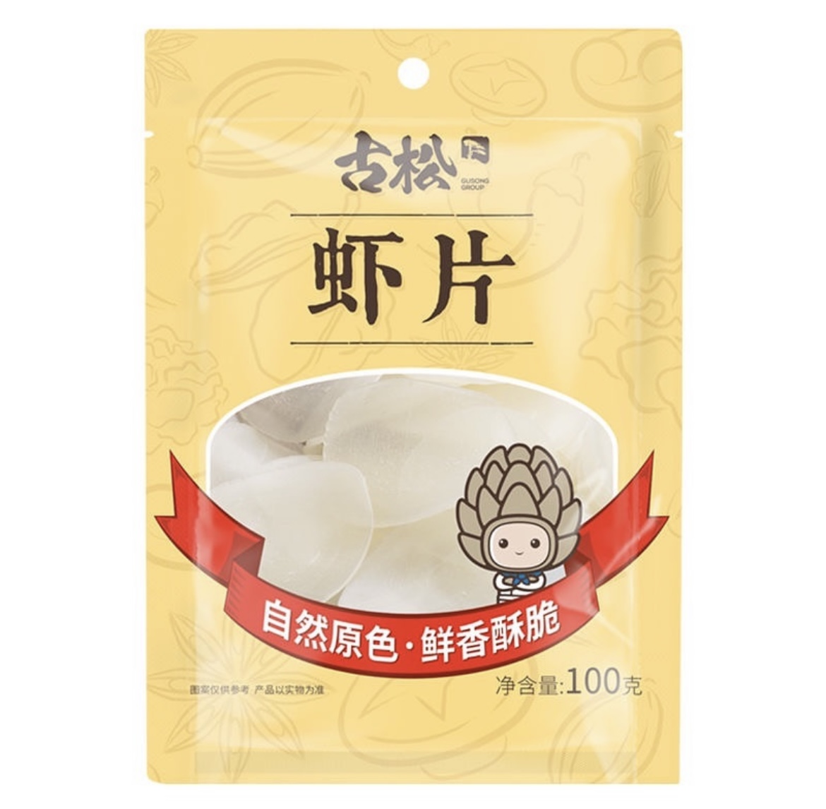 Prawn Crackers