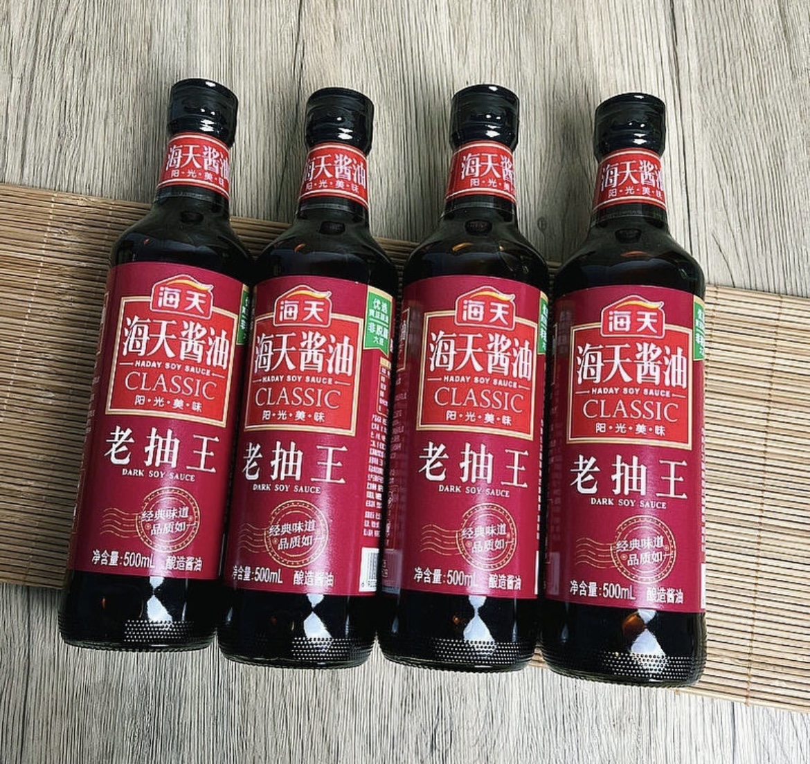 Haday Dark Soysauce