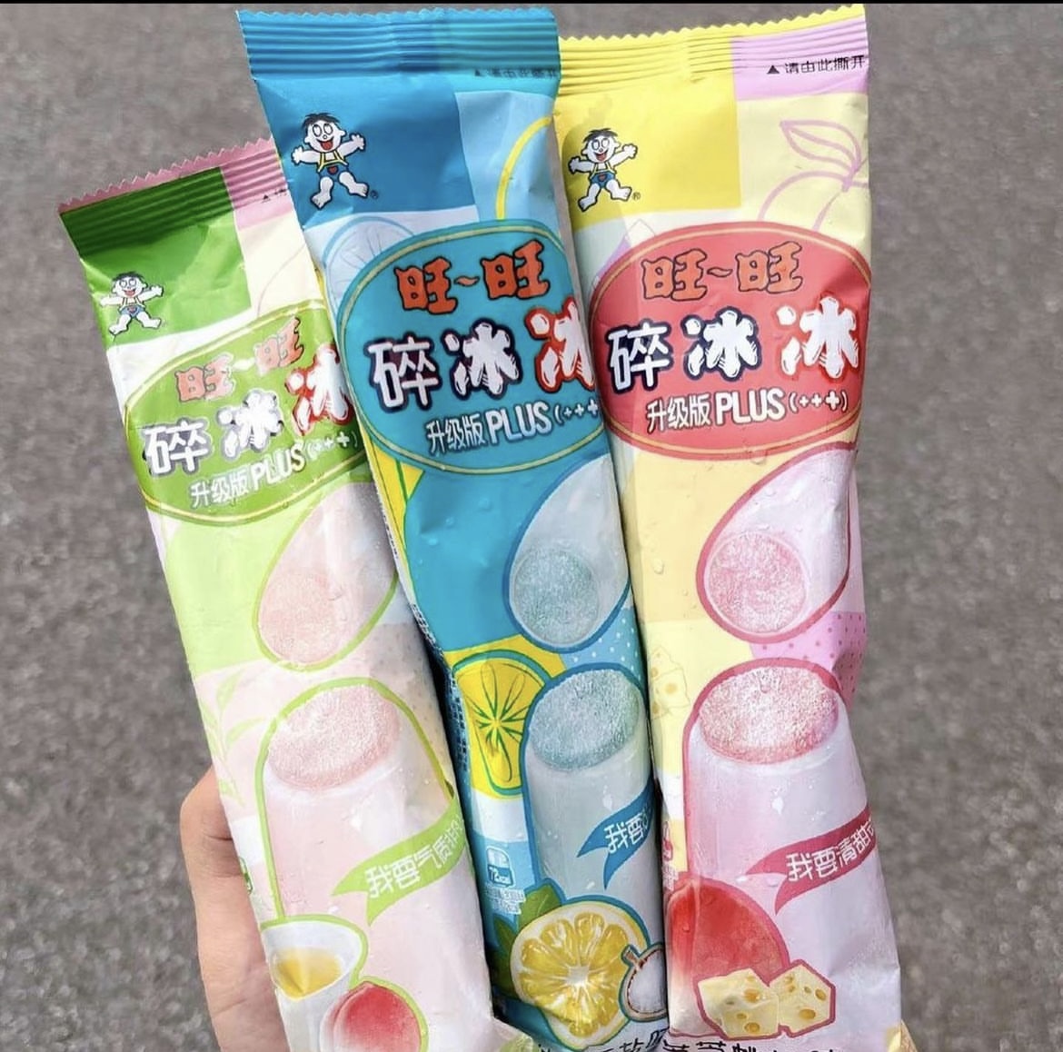 Want Want Icepop