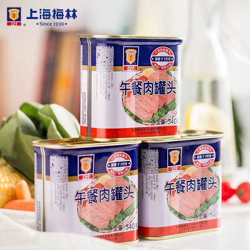 Luncheon Pork Meat
