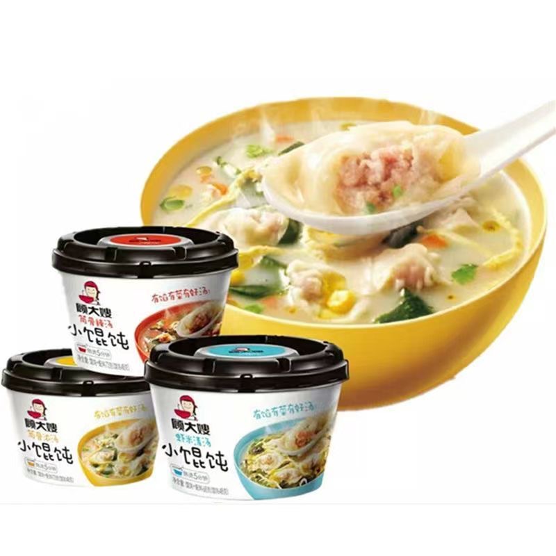 Wonton Soup Bowl