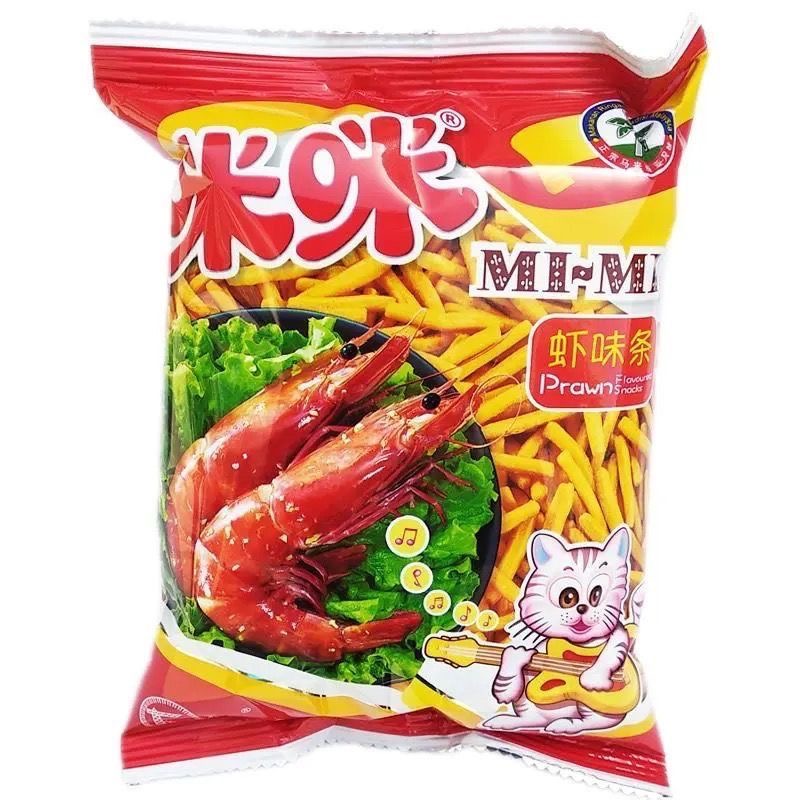 Prawn Flavored Chips