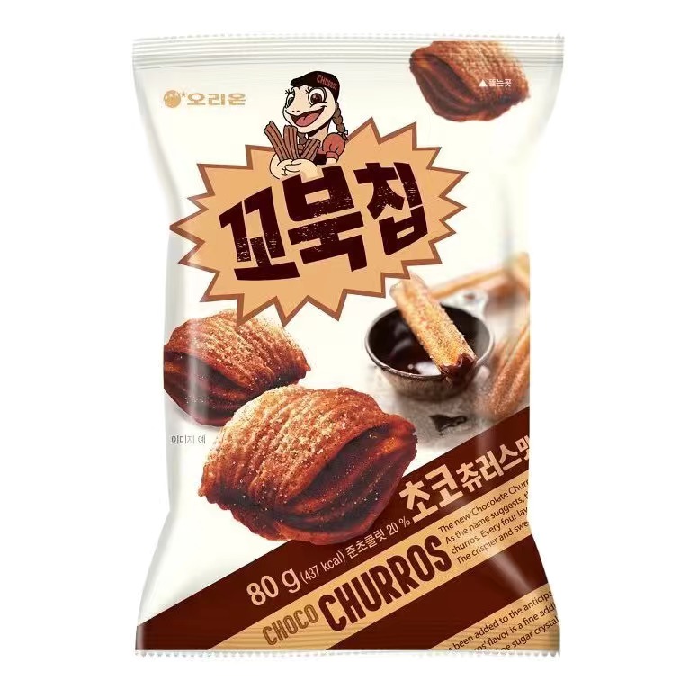 Choco Churros