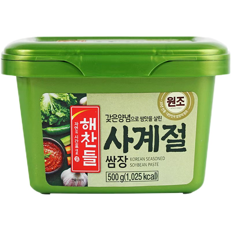 Ssamjang (Korean spicy dipping Sauce)
