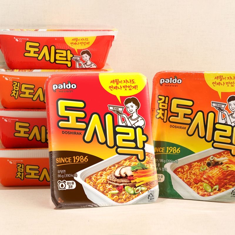 Paldo Ramen Box
