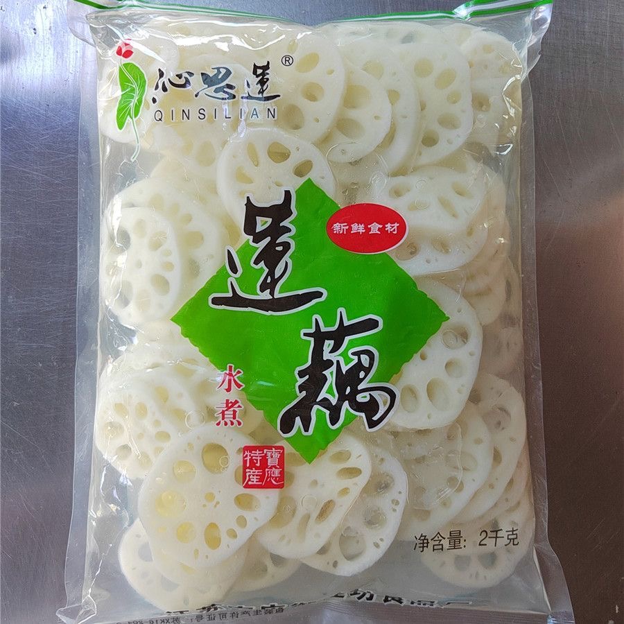 Lotus Roots