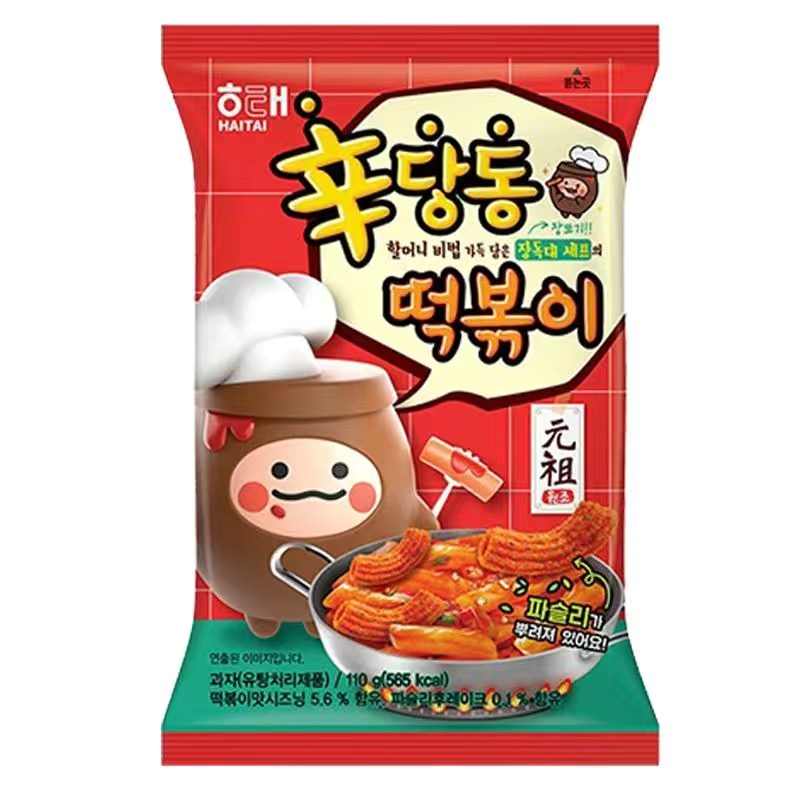 Tteokbokki Snack