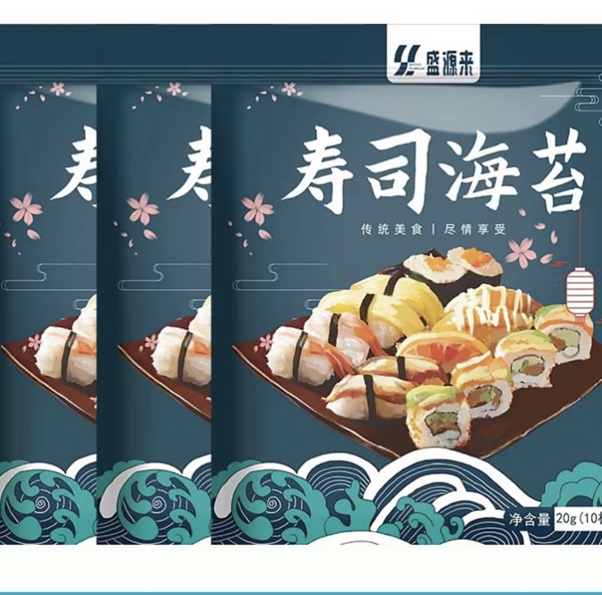 Seaweed (Nori)