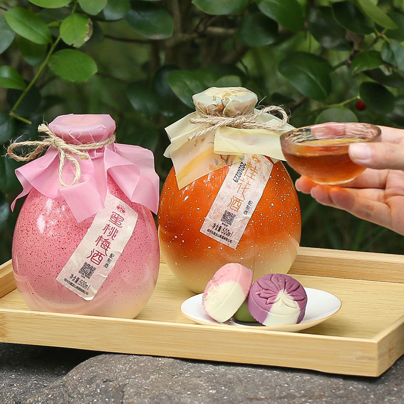Ancient Style Fruit wine