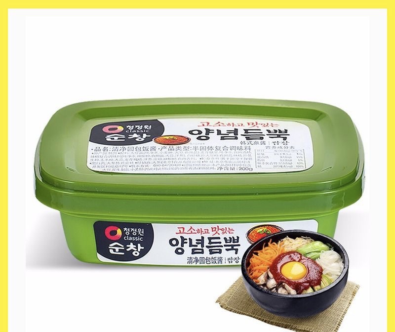 Ssamjang 200g
