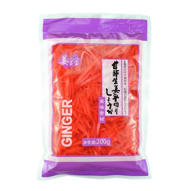Pickled Red Ginger (Beni shōga)