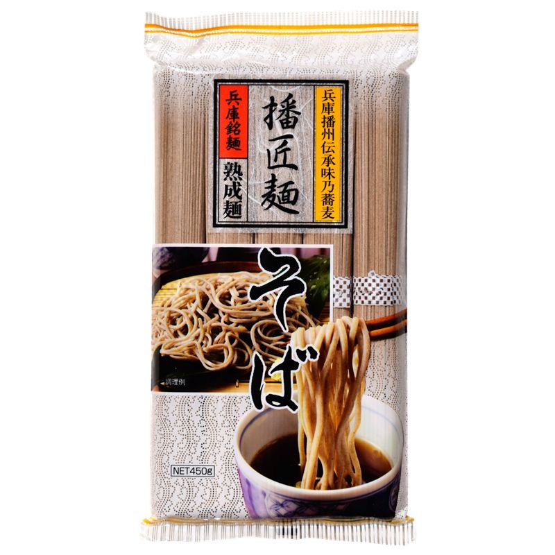 Soba Noodles