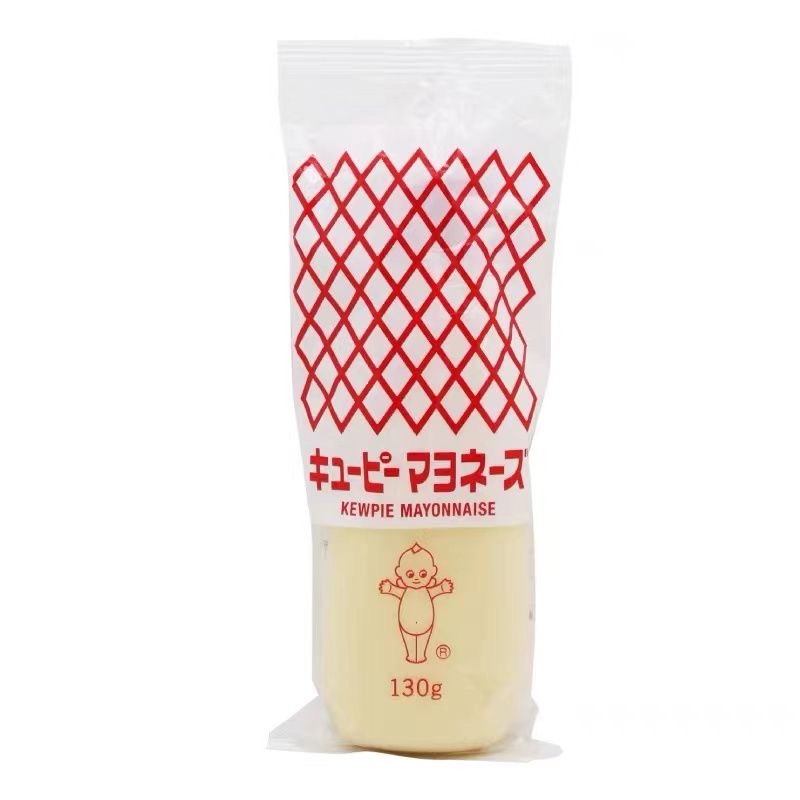 Japanese Kewpie Mayo 130g