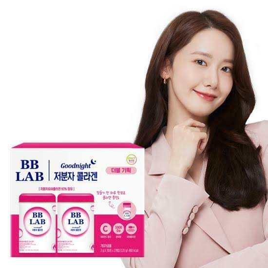 BB LAB Collagen