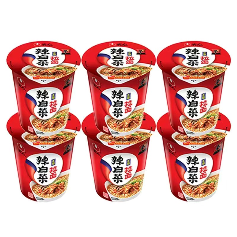Shin Kimchi Cup Ramen