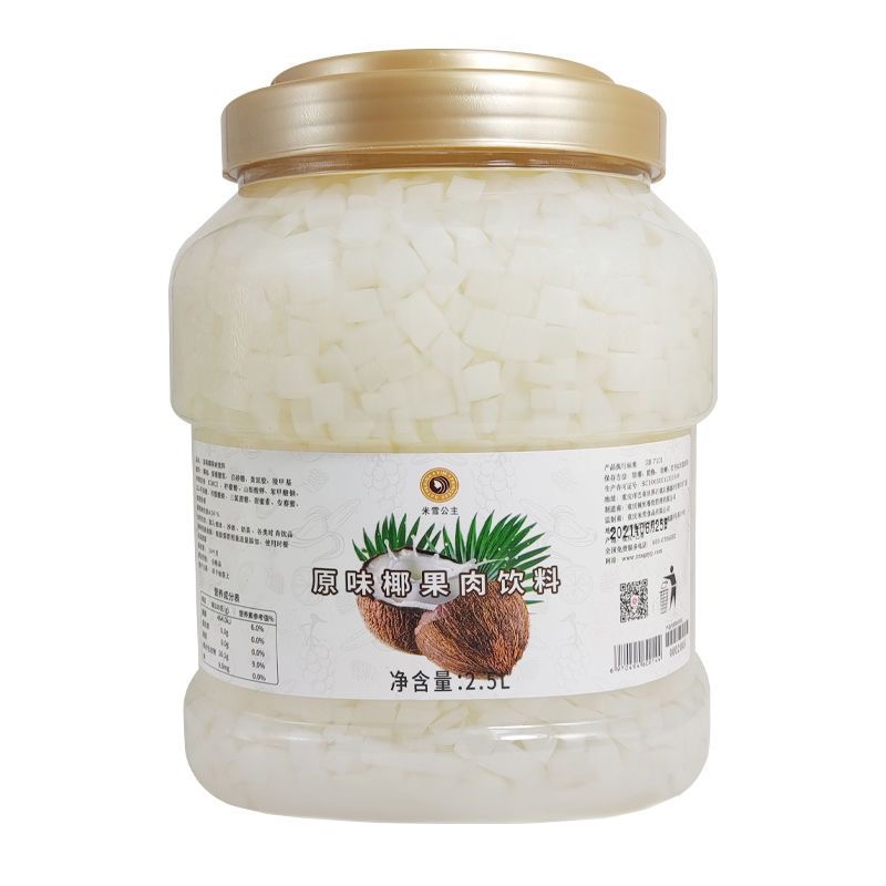 Coconut Jelly 2.5kg