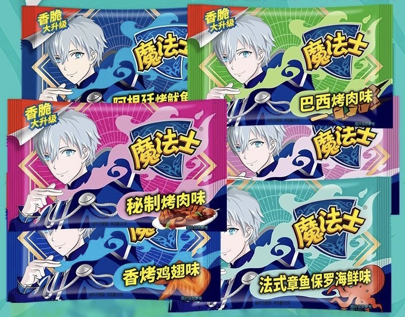 Snack Noodles