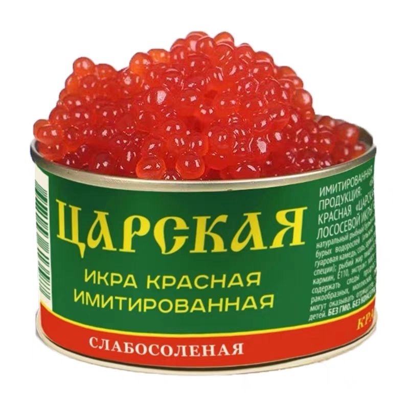 Imitation Red Caviar