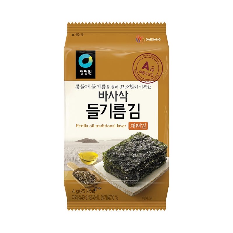 Perilla oil Seaweed
