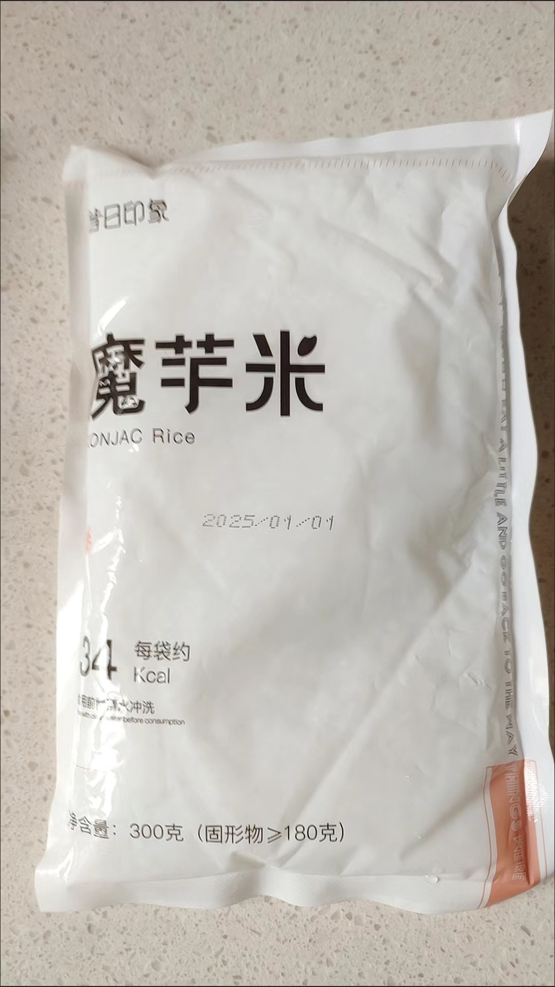 Konjac Rice