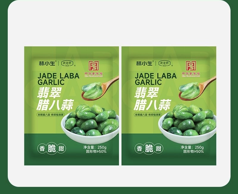Jade Laba Garlic