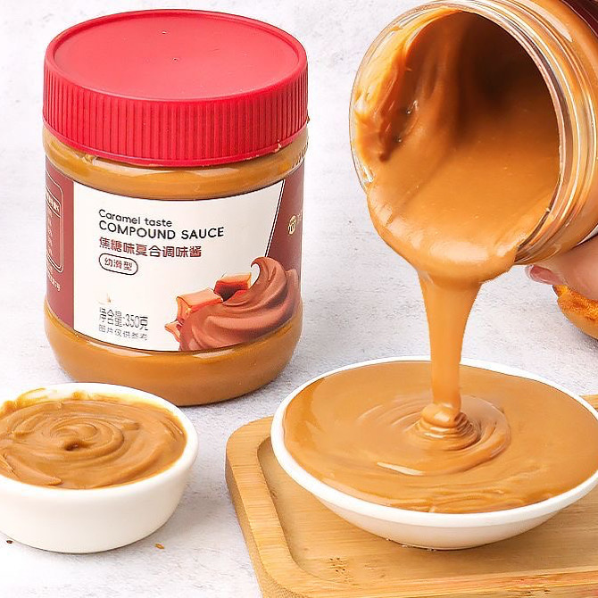 Compound Caramel Sauce