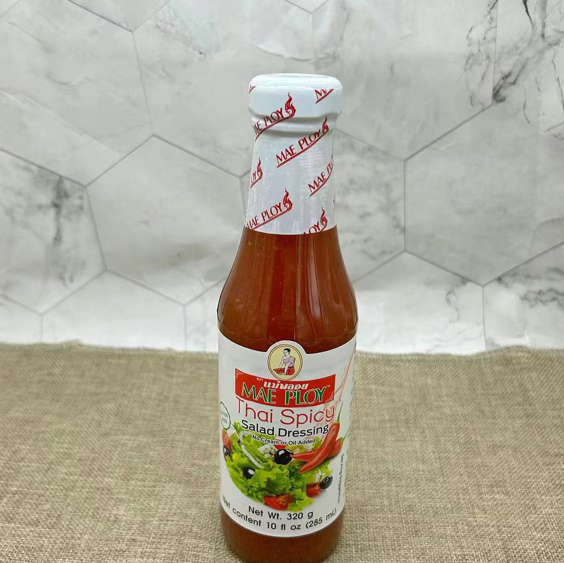 Thai Spicy Salad Dressing