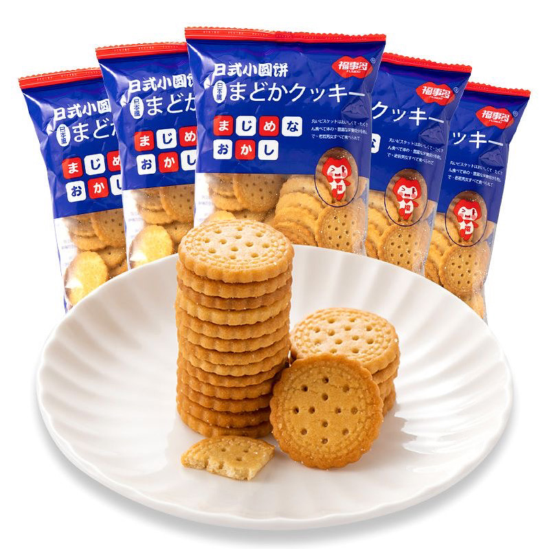 Japanese Sea Salt Cookies